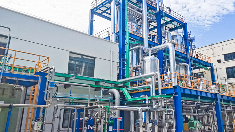 樂山協(xié)鑫新能源科技有限公司新建10萬噸/年顆粒硅項目460污水處理裝置